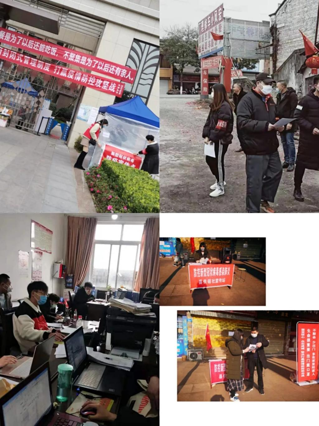 500余支部18万团员青年开展线上主题团日活动