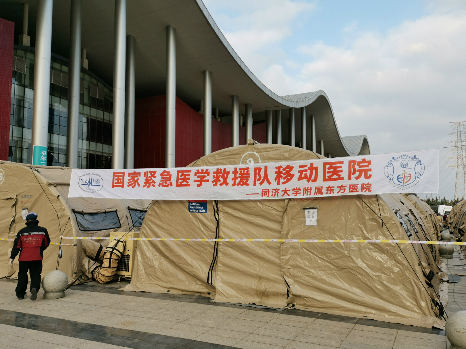 【文汇报】你们守护千万家庭，我们守护你们的家人！同济青年志愿者线上辅导战“疫”医护子女