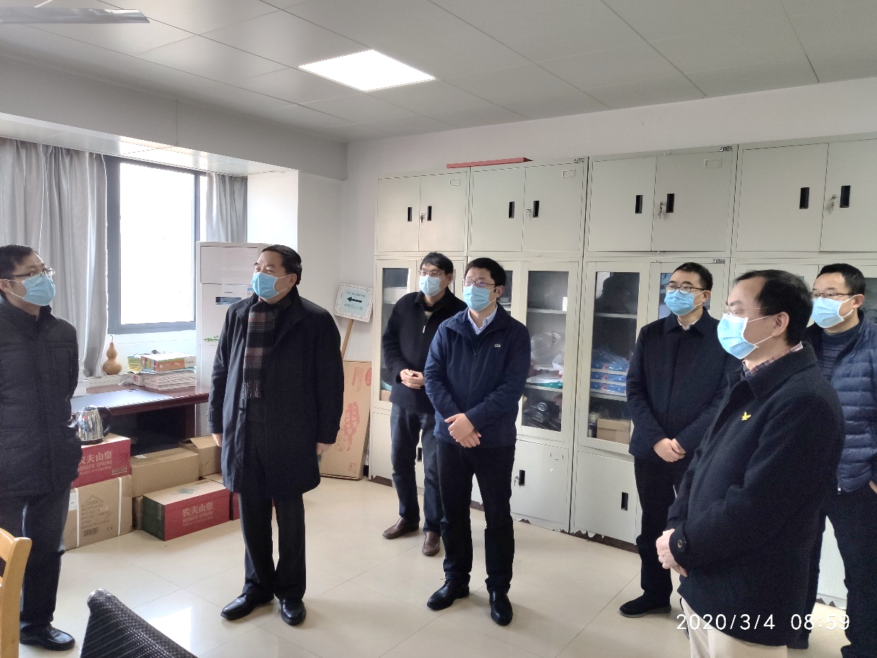 包信和校长视察我校网络平台教学开展情况