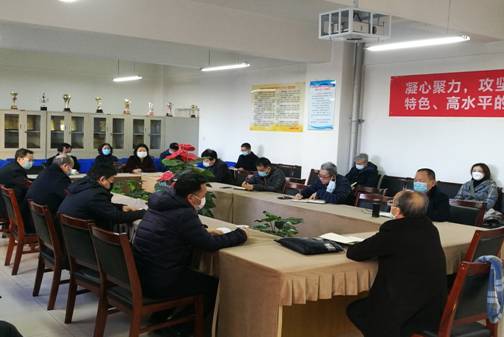 杨俊青副校长向有关单位传达校党委常委会议精神并安排部署2020年工作