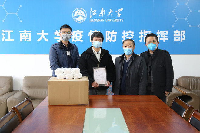 江南大学北美学院在校生捐口罩助力抗疫