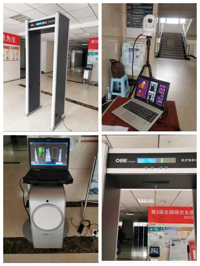 科技抗疫，理工有我