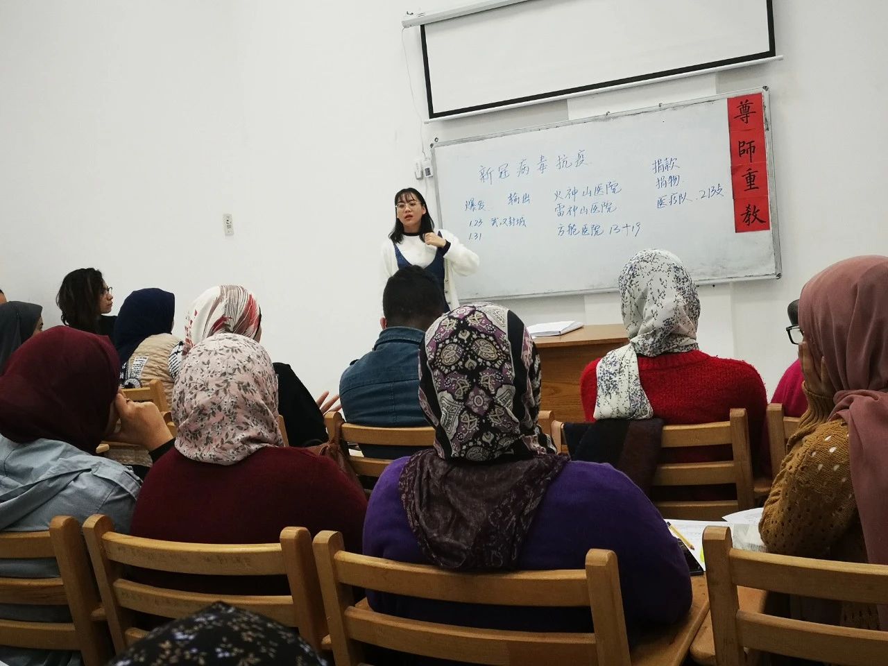 【抗击疫情】“同舟共济抗疫情，共筑人类命运共同体