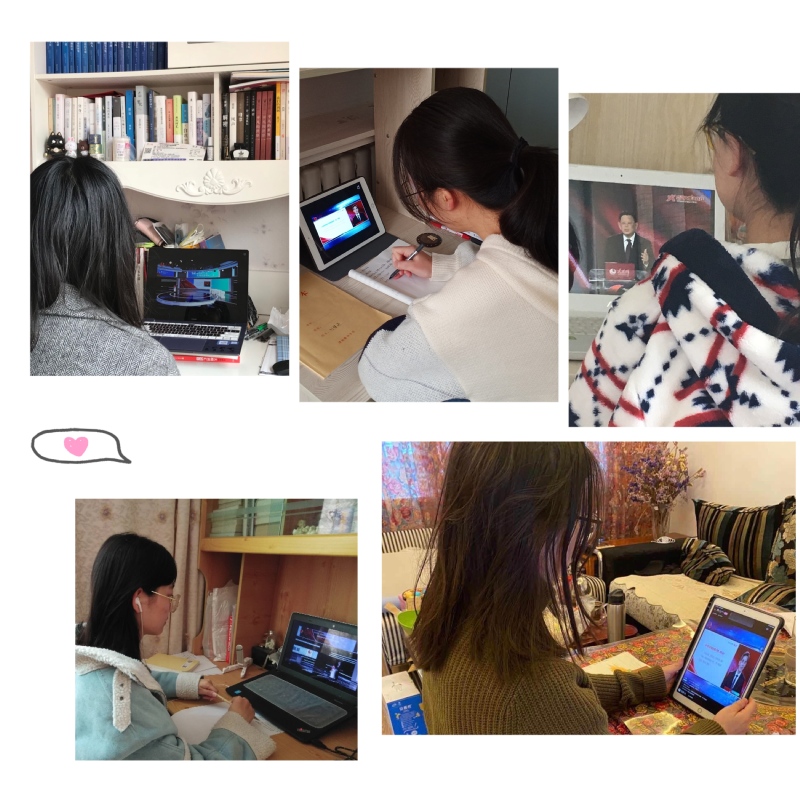 面对疫情“大考”，我们有信心——上海政法学院全体学生参加“全国大学生同上一堂疫情防控思政大课”