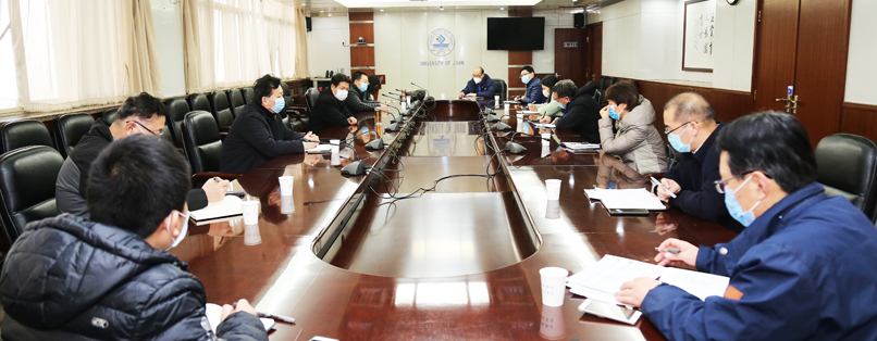 学校召开新冠肺炎疫情防控工作调度会