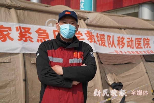 【新民晚报】休舱大吉！这些创新让方舱医院成为名副其实的“生命之舱”