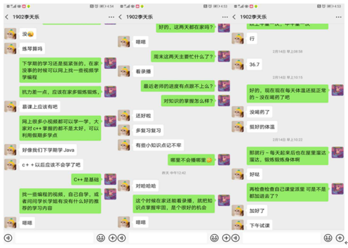 一对一包联，心与心相通——保定校区湖北学生包联工作纪实