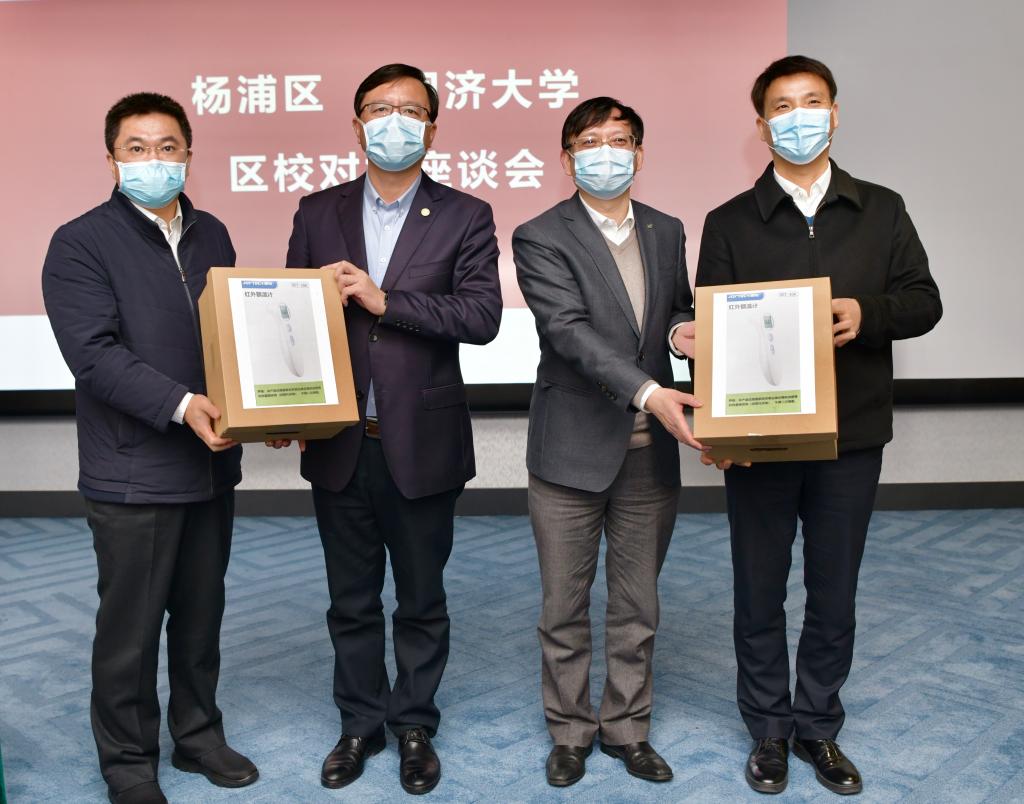 杨浦区领导来校调研检查疫情防控工作