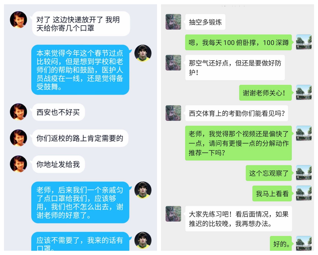 饮水思源，湖北籍交大学子感恩学校暖心补助