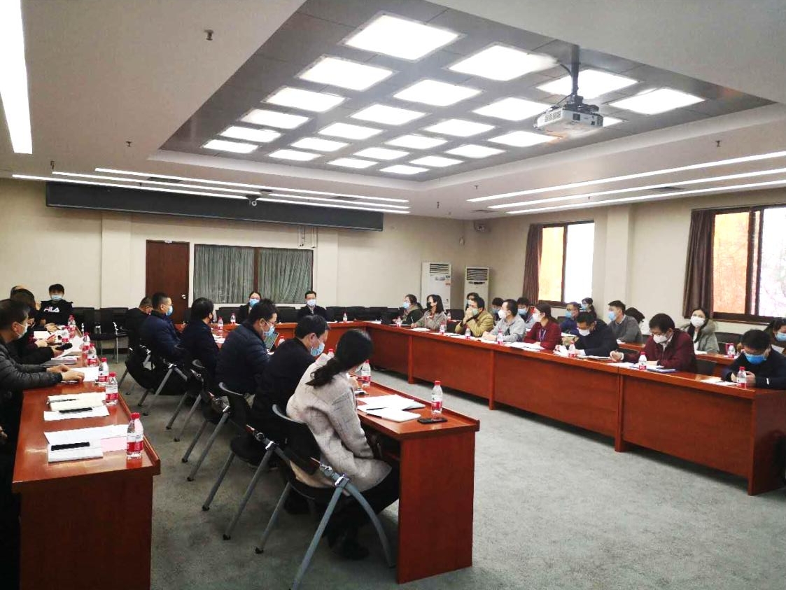 战疫情，稳就业——学校召开2020届毕业生就业推进会