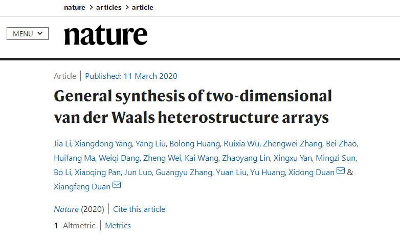 湖南大学等在《Nature》发表研究成果：二维异质结构阵列的通用合成方法