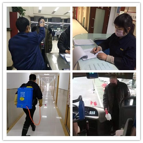 【战疫情，我们在行动】抓紧抓实防控工作统筹做好开学准备