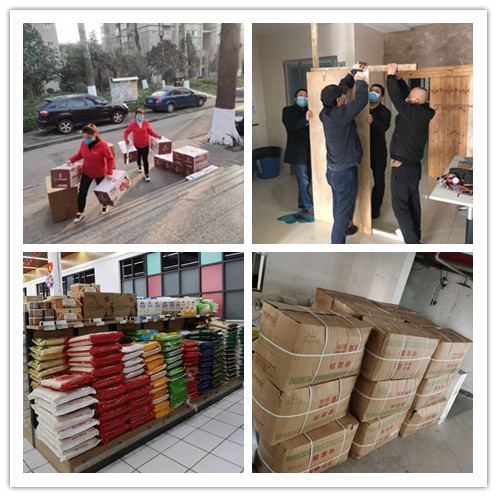 【战疫情，我们在行动】抓紧抓实防控工作统筹做好开学准备