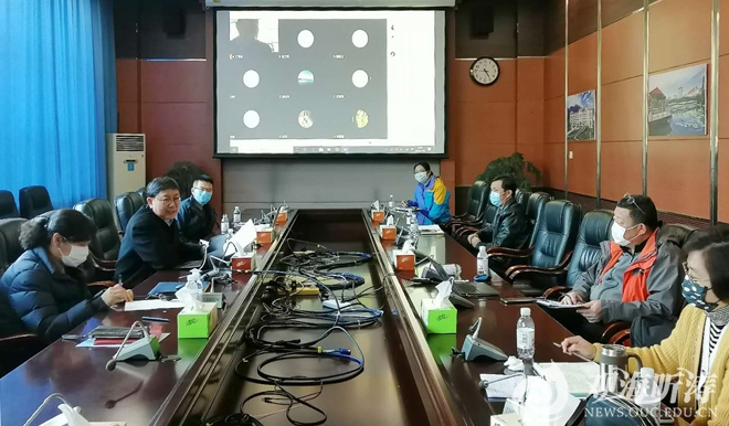 中国海洋大学召开本科课程在线教学专题研讨会