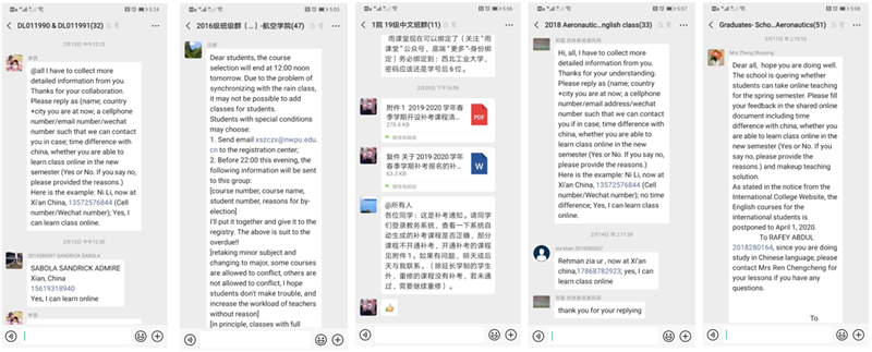上下齐心、凝聚力量：航空学院防疫期间留学生协同管理及保障工作