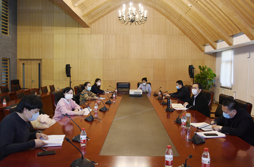 我校召开2020届毕业生就业工作专题座谈会