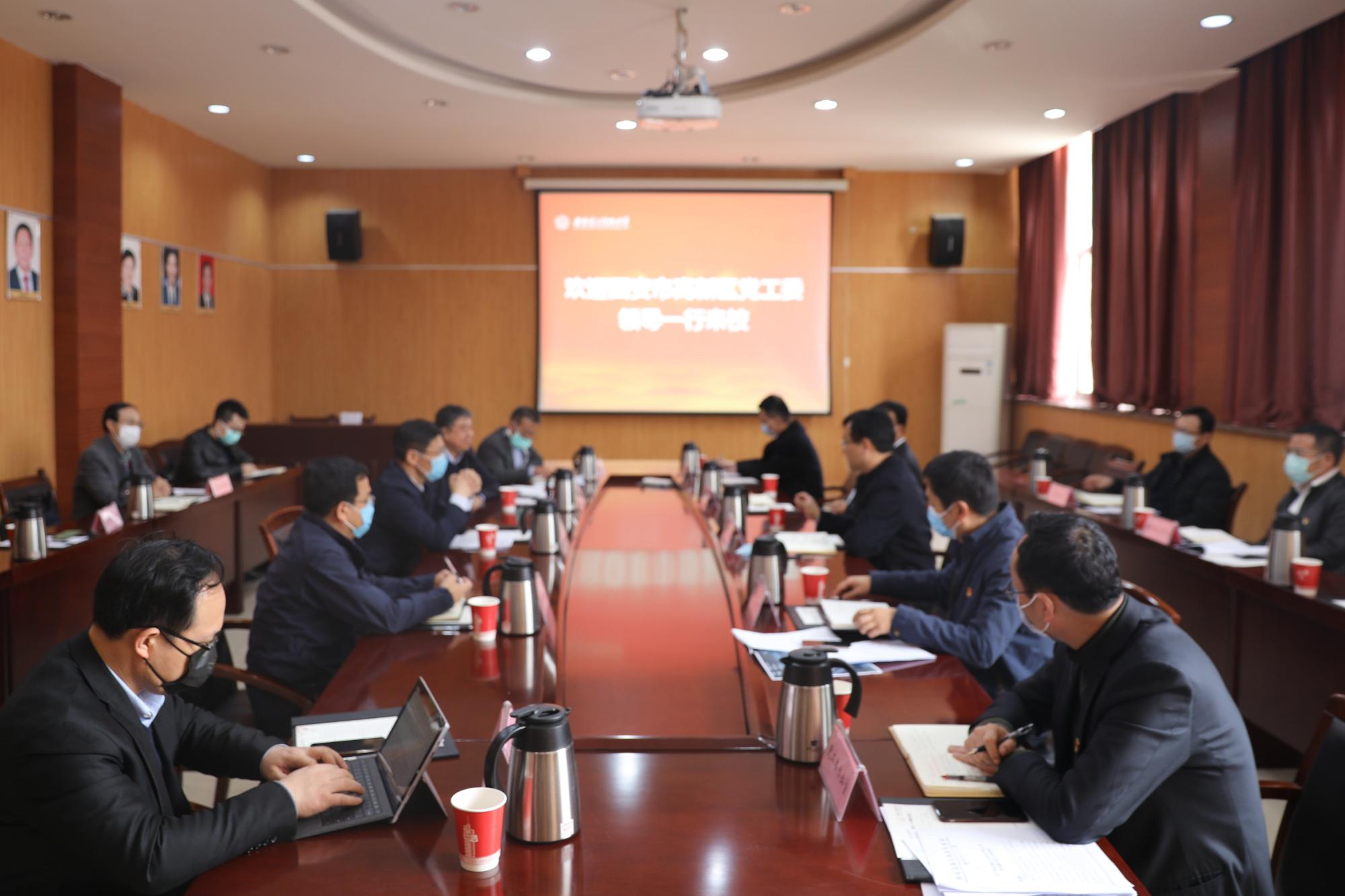 西安市委常委、高新区党工委书记钟洪江来校调研