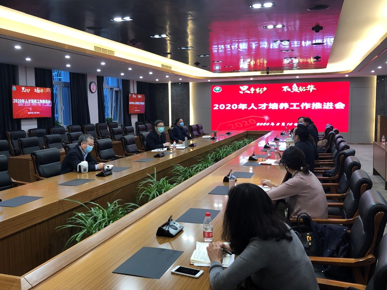 北理工召开人才培养工作推进会