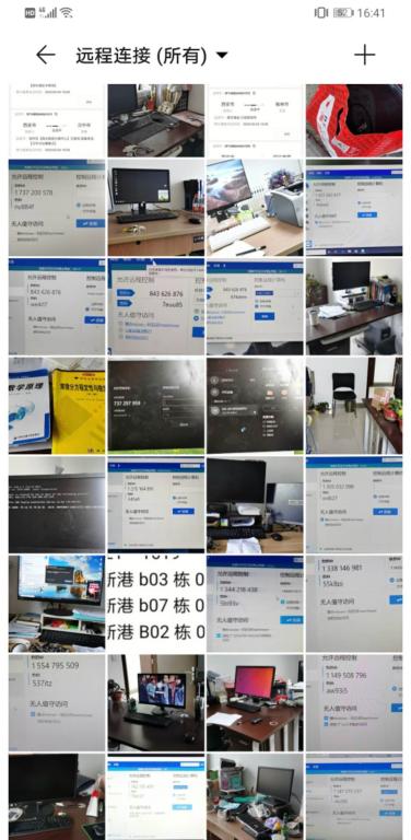 研究生辅导员：穿梭于学生区的美丽身影