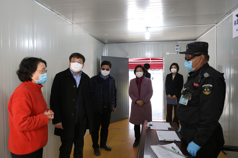 【抗击疫情一线报道】上海市副市长陈群一行来我校调研疫情防控和线上教学工作[图文]