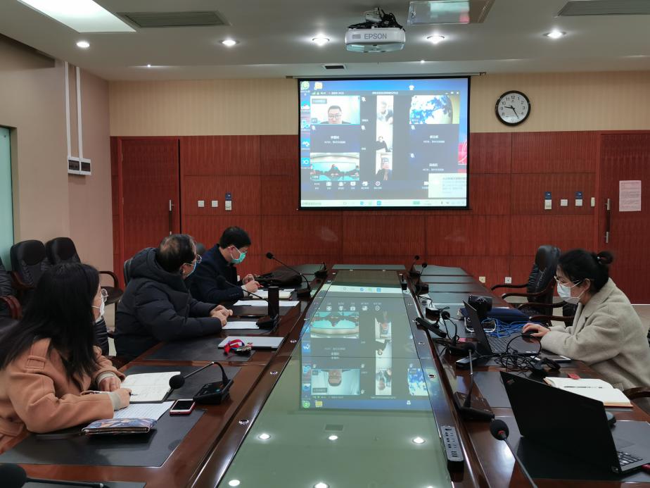 西电召开专项资金领导小组视频会议