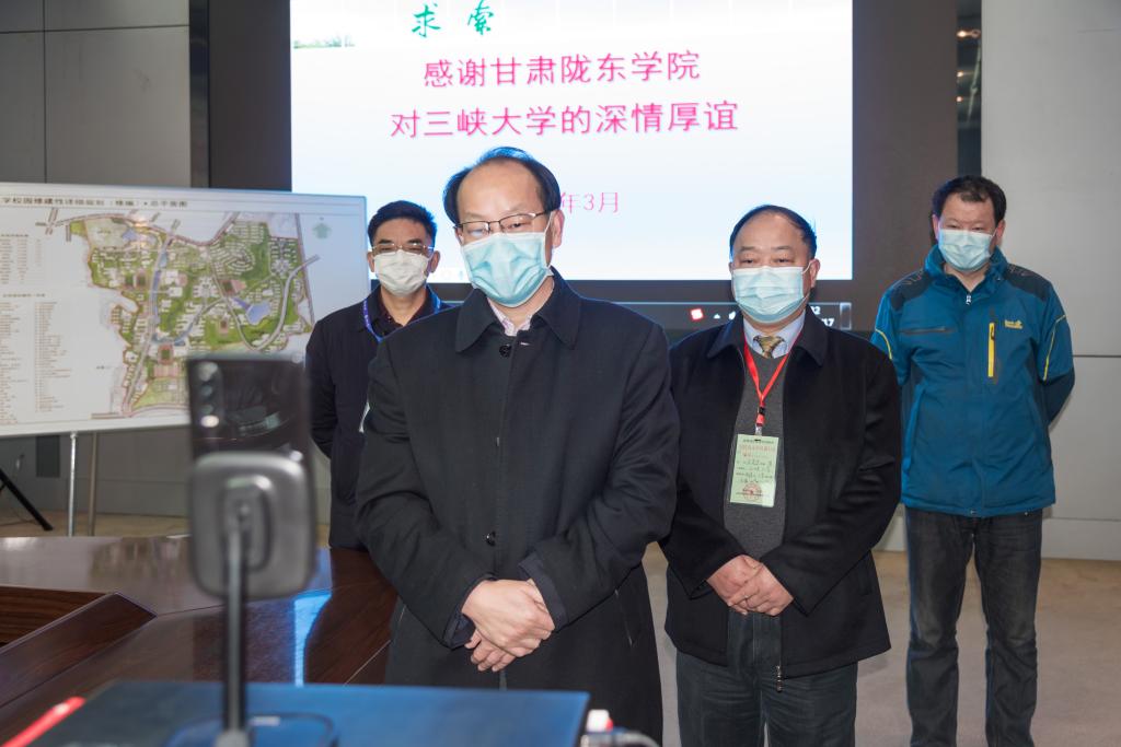 【同心抗疫】革命老区传真情：甘肃陇东学院向学校捐赠15吨苹果