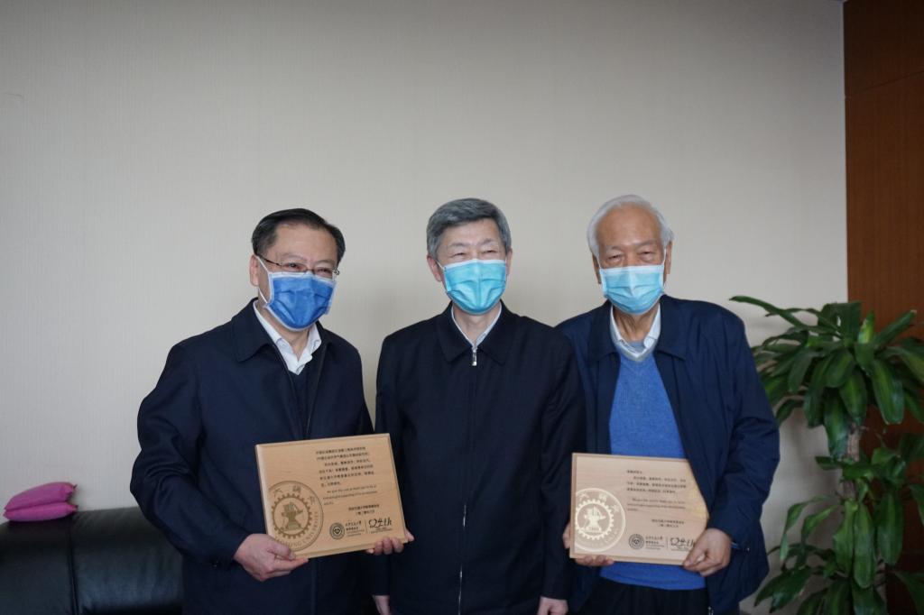 张迈曾一行看望李鹤林院士走访石油管工程技术研究院商讨合作