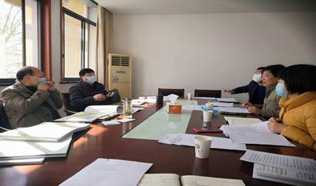 学校召开公用房资源保障专题研讨会