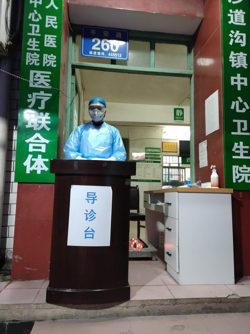 【战疫广外人】校友向钗群：“最美护士”湖北山村支援抗“疫”