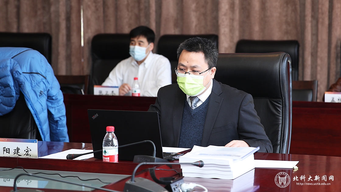“金属冶炼重大事故防控技术支撑基地建设项目可行性研究报告”专家评审会在我校举办