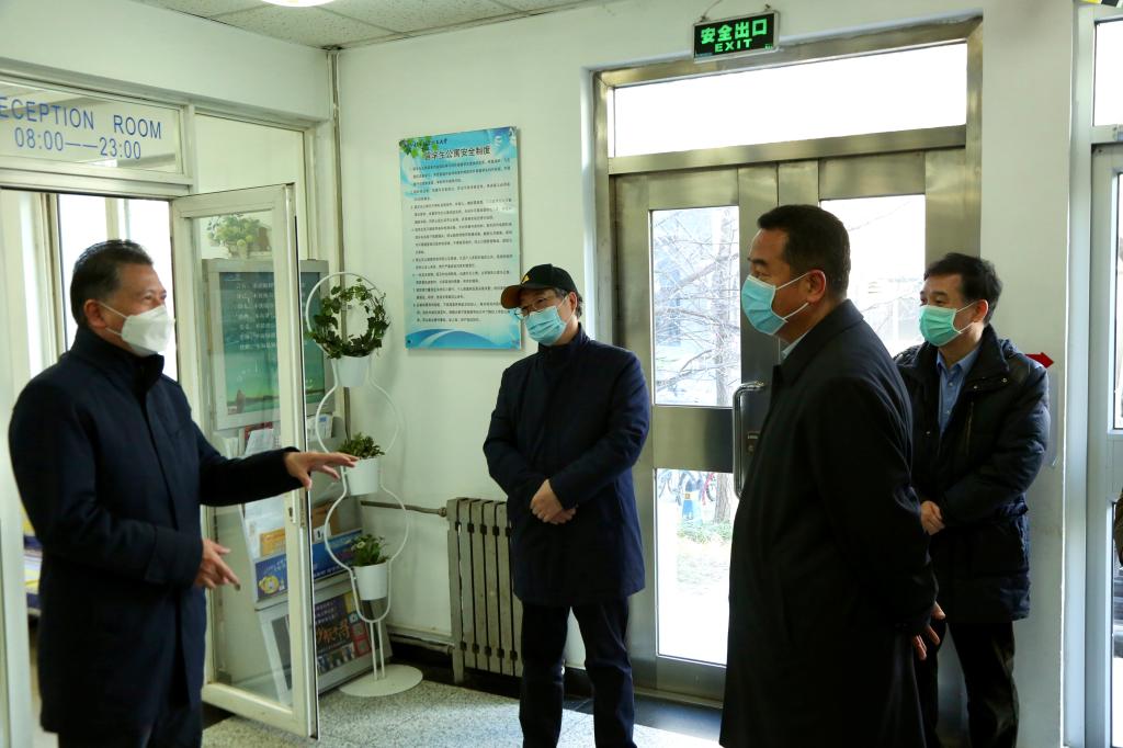 北京市教育委员会副主任黄侃到我校检查指导疫情防控工作
