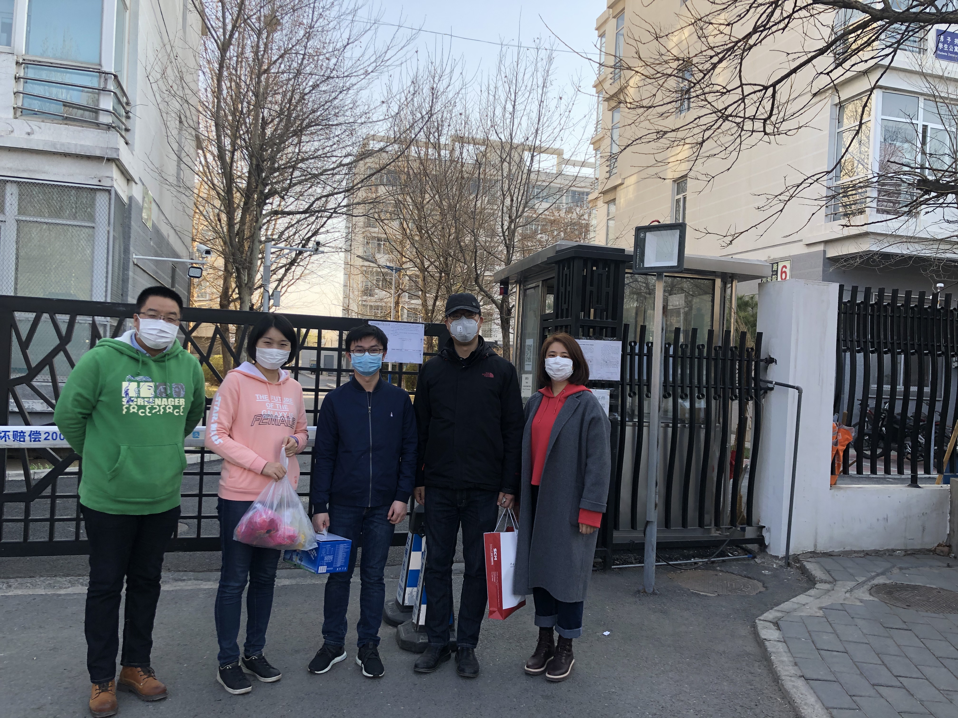 文化产业管理学院组织慰问留校学生