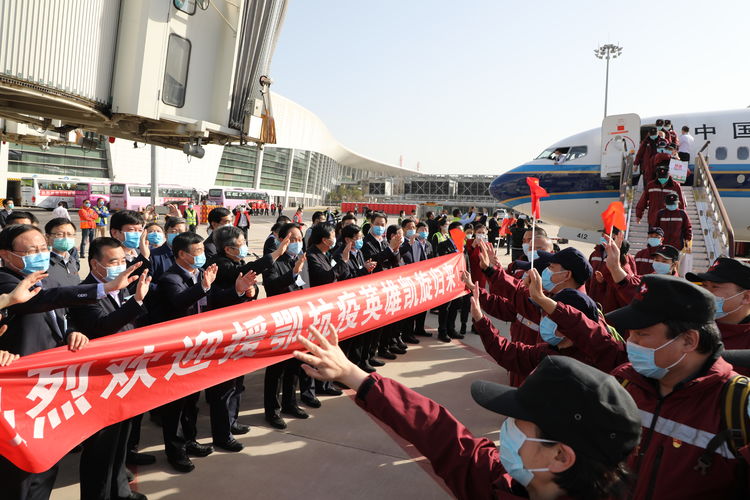 欢迎回家！郑州大学附属医院支援湖北医疗队陆续凯旋归来（图）