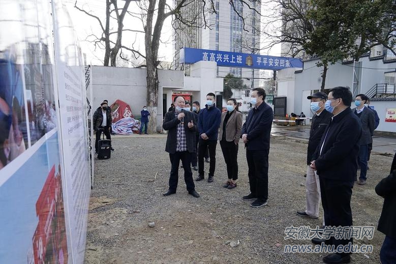 蔡敬民实地调研龙河校区旧城改建工作