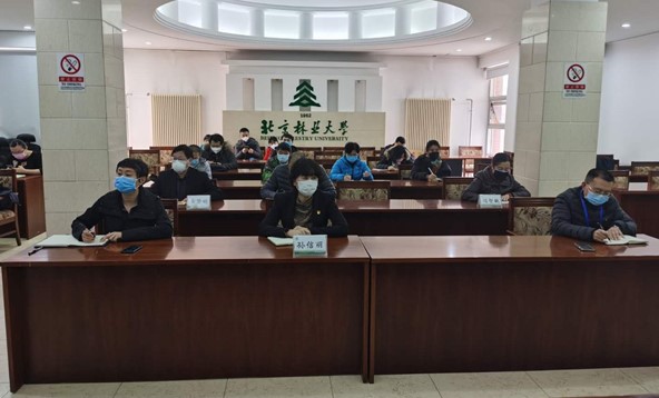 防控动态|北京林业大学推出五大举措助力毕业生“云”