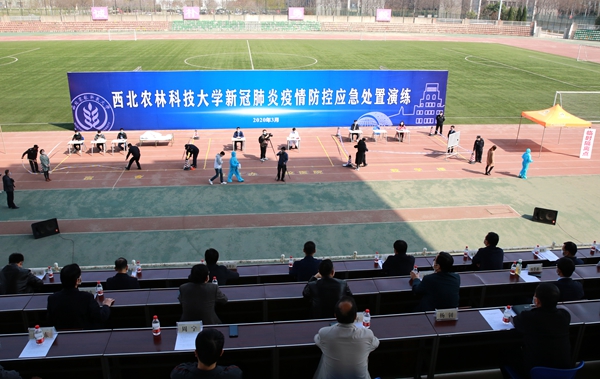 学生发烧怎么办？我校开展新冠肺炎疫情应急处置演练