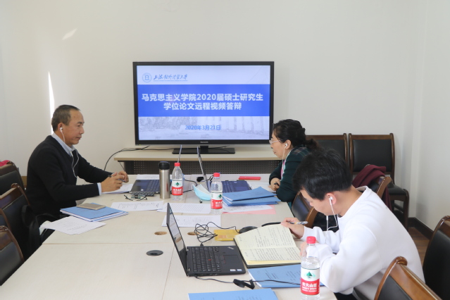 远程视频答辩助力研究生顺利毕业