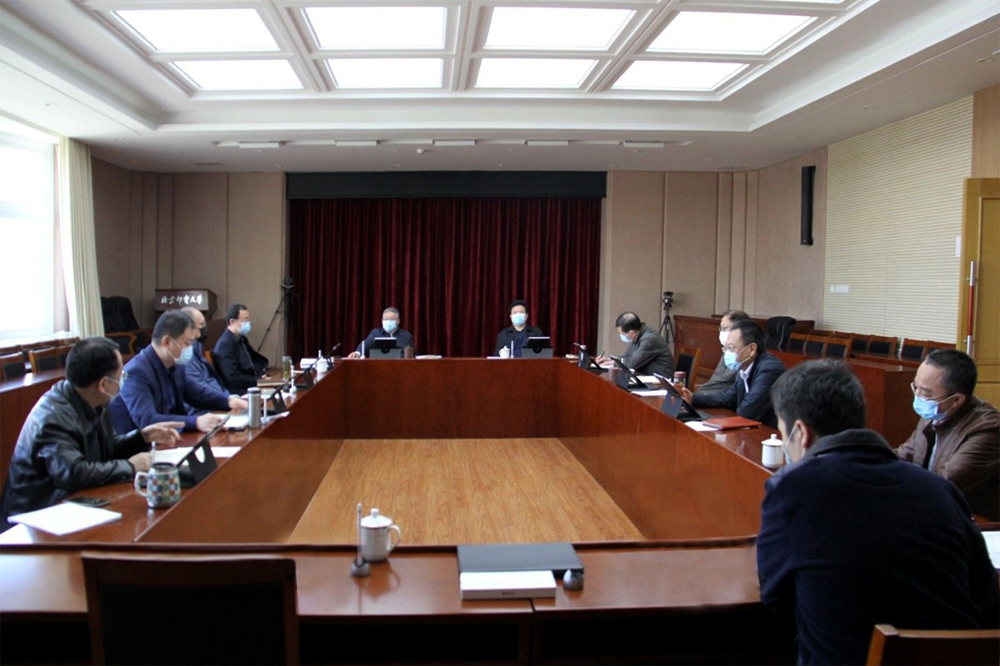 北京邮电大学召开疫情防控工作领导小组第十六次会议