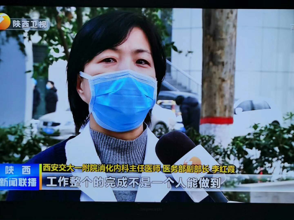 【巾帼战“疫”者】战“疫”绘就华彩篇章