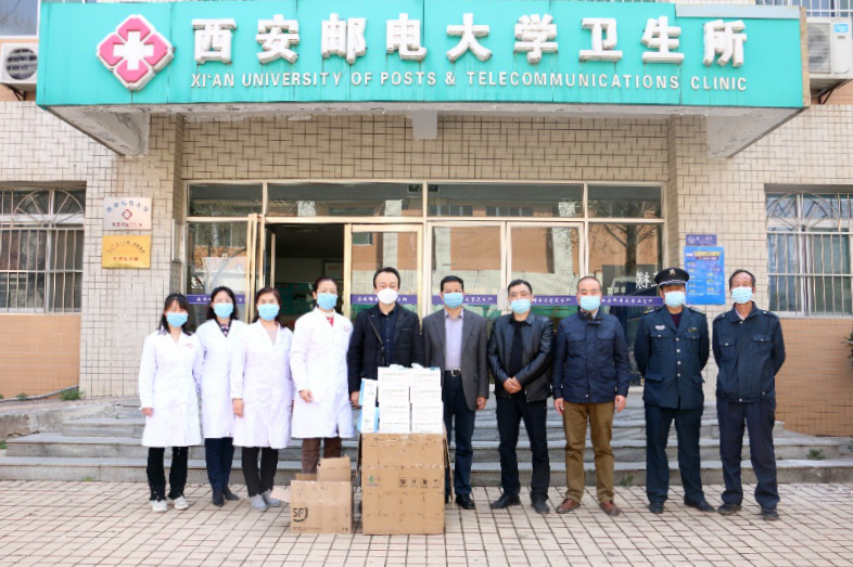 【众志成城防控疫情】邮电技术公司向学校捐赠一批防疫物资