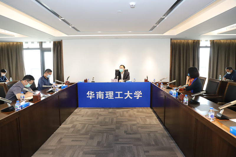华南理工参加广东省2020届毕业生就业视频会