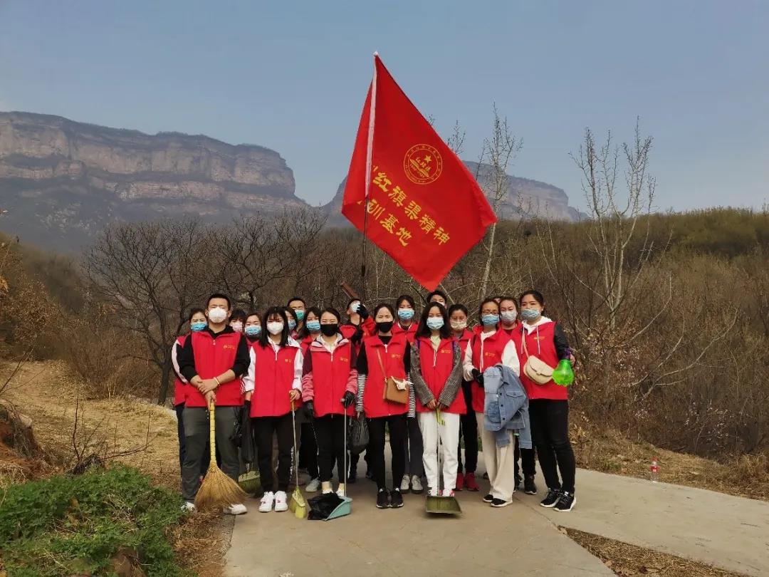 向榜样看齐，我们在行动！--林州红旗渠精神培训基地