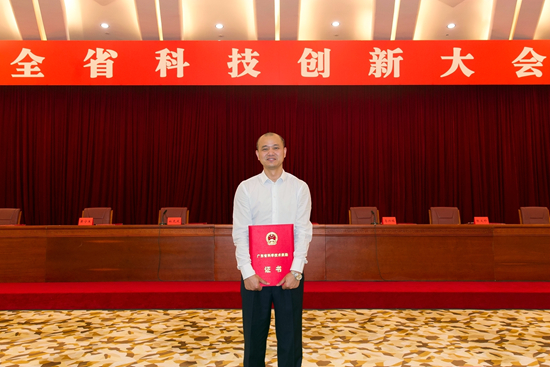 我校喜获6项广东省科学技术奖