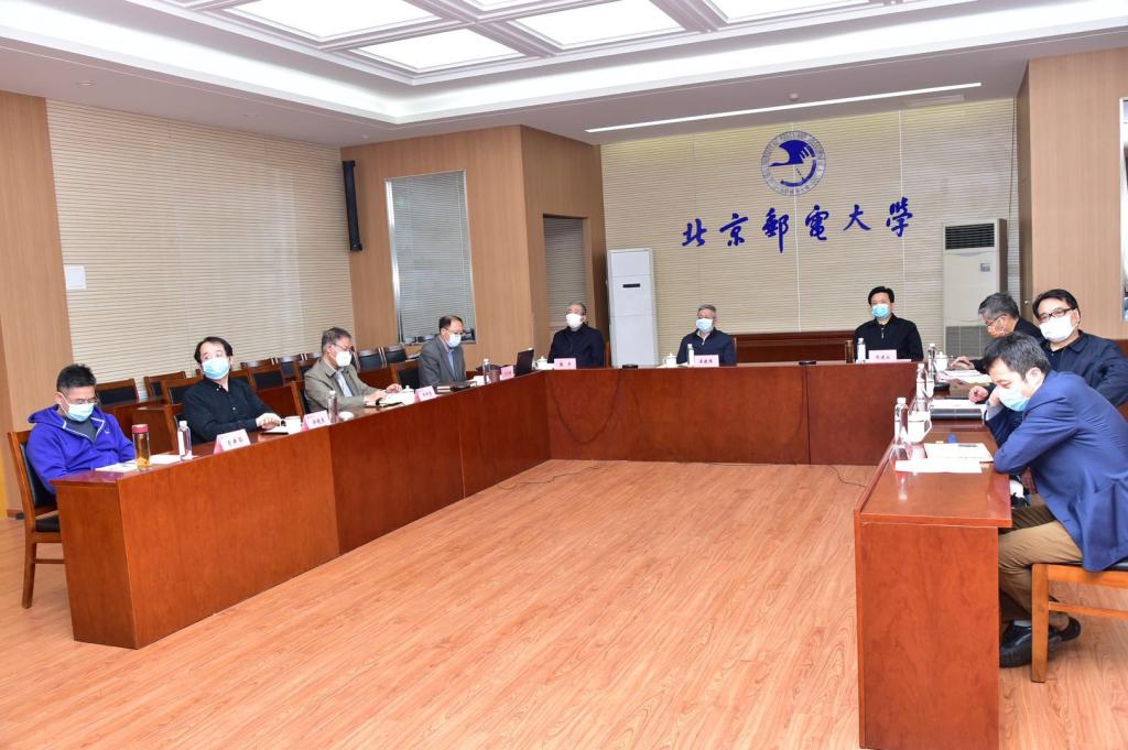 北京邮电大学召开2020年科研工作研讨会