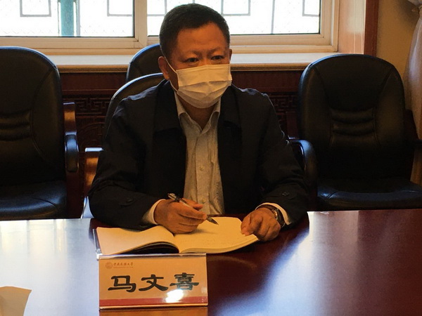 学校疫情防控工作会议要求：面对新形势新挑战优化调整疫情防控工作