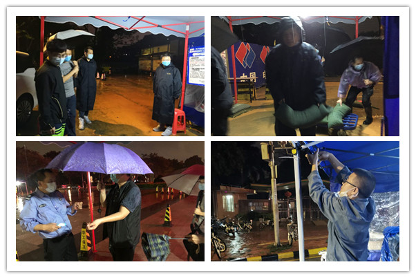 【一线党旗飘⑦】待风雨后，看美丽如你