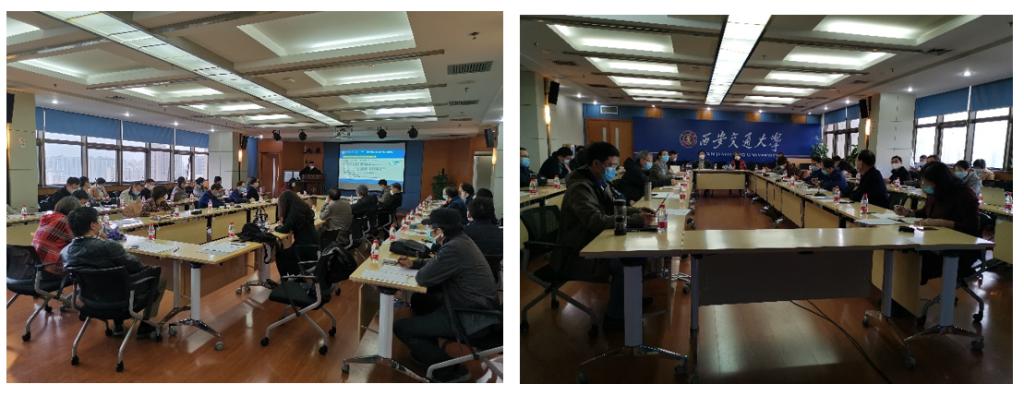 学校召开文科智库建设与“十四五”科研规划研讨会