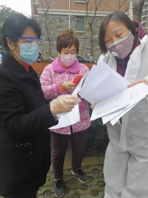 【守护中南大（六十一）】59名离退休人员行政组长战“疫”记