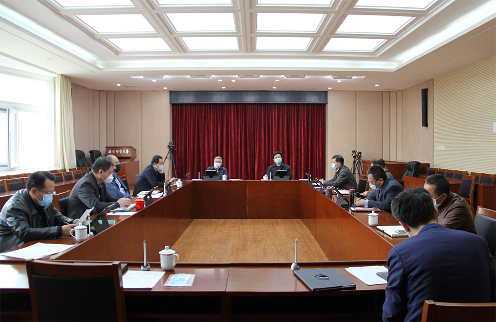 北京邮电大学召开疫情防控工作领导小组第十七次会议