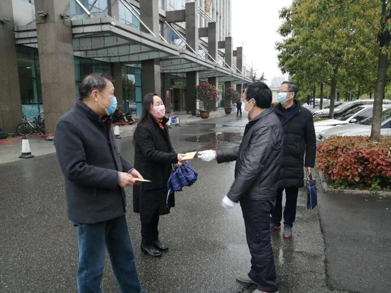 【黄师抗疫】校领导慰问疫期康复教职工
